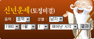 �ų�����